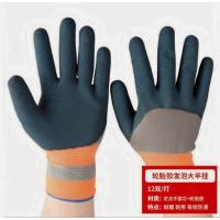 匹牧 PM-ST-G049 橡胶手套 尼龙+轮胎胶轮胎胶发泡大半挂 12双/打 单位:双(单双不发货)