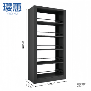 璎蕙 落地书柜 100cm 台
