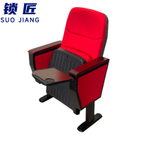 锁匠 礼堂椅单人把