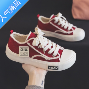 SUNTEK夏季方头宽头红色帆布鞋女鞋2023新款夏款百搭小众休闲板鞋布鞋子