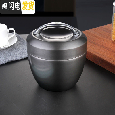 三维工匠304不锈钢饭盒学生手提保温便当盒防烫日式饭缸1人女圆形隔热提锅 1.0黑色饭盒(仅饭盒不带袋不含餐具)