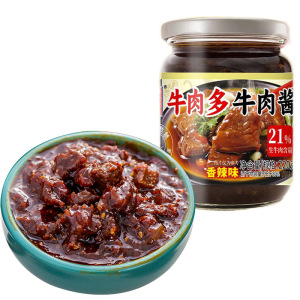 小康(XIAOKANG) 牛肉多牛肉酱220克/瓶 辣椒酱佐餐下饭酱拌米饭拌面火锅蘸酱