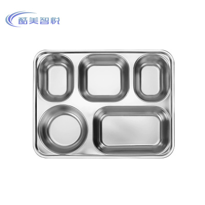 酷美智悦 304不锈钢餐盘 五格28*22*4cm KM-BH115 个