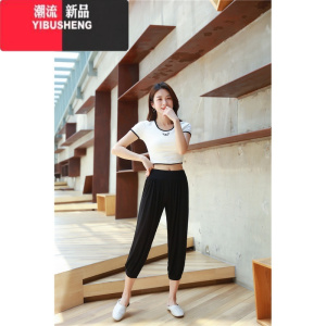 YIBUSHENG休闲裤女薄款莫代尔防蚊高腰显瘦灯笼萝卜宽松束脚百搭七分运动裤