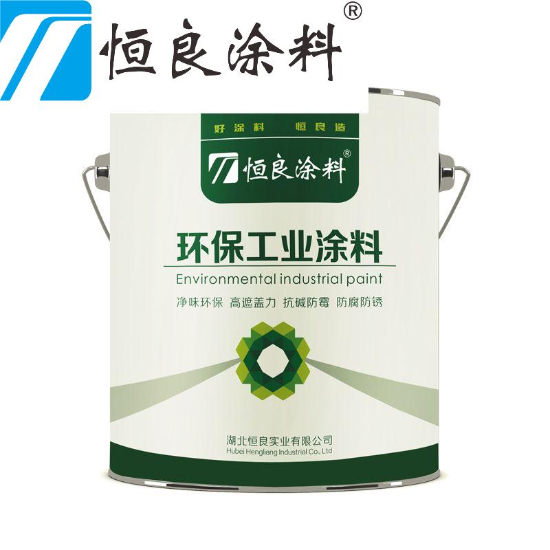 恒良牌反光漆红 A16-51 20+4kg