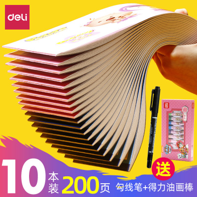 得力（deli）空白图画本儿童幼儿园画画本涂色绘画本填色本小学生用初6本涂色本（适龄3-6岁）+12色油画棒-款式随机