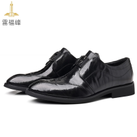 雷福峰 真皮男士皮鞋42/双