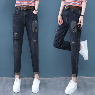 珂卡慕(KEKAMU)女士春天穿的裤子时尚烫钻破洞牛仔裤女哈伦裤韩版宽松2020春新款薄款bf裤子深蓝色默认颜色26/S