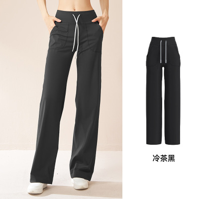 宽松直筒阔腿裤抽绳高腰提臀健身休闲运动裤女