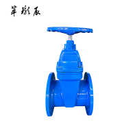 萃珑辰 Z45-10Q弹性座封闸阀(重体) DN200 个