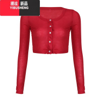 YIBUSHENGIAEY法式温柔风碎花吊带连衣裙开衫紧身包臀裙复古花卉气质中长裙