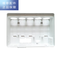 帮客材配 [配件]惠而浦反渗透净水机R75C83(fx) 机器后壳