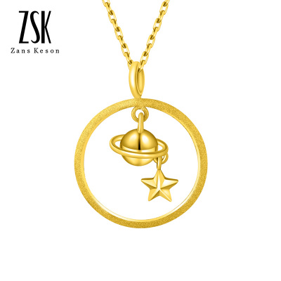 原创-ZSK珠宝梦幻星球黄金项链足金999轻奢设计感时尚女款锁骨套链5G工艺约42+2cm2.47克工费150元-
