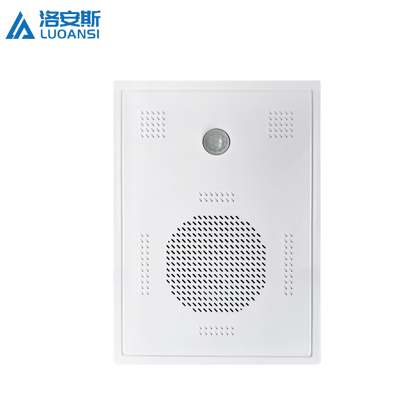 洛安斯 语音提示器 615-插电款 个