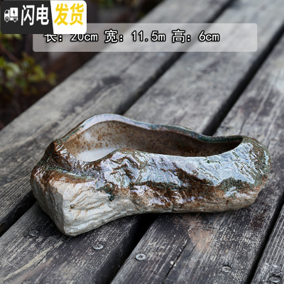 三维工匠多肉花盆大号陶瓷创意简约绿植复古粗陶陶罐植物组合盆栽透气 军绿色AD11(有孔) 大花盆容器