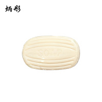 炳彤 香皂 25g 块