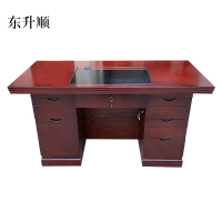 东升顺办公桌政府机关职员电脑桌1.2/1.4/1.6米木皮油漆单人桌写字台教师桌带抽屉带锁[工厂现做 7天内发货]