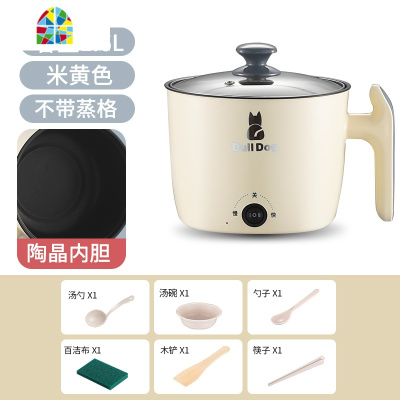 奶锅不粘锅宝宝辅食锅多功能家用煎煮一体热牛奶泡面煮面小锅插电 FENGHOU 米白色[不粘旦]收藏礼品+蒸格