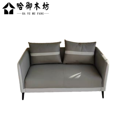 哈御木坊可定制两人位沙发HYMF-SF214个