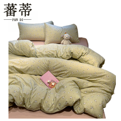 蕃蒂床笠四件套1.8米床套
