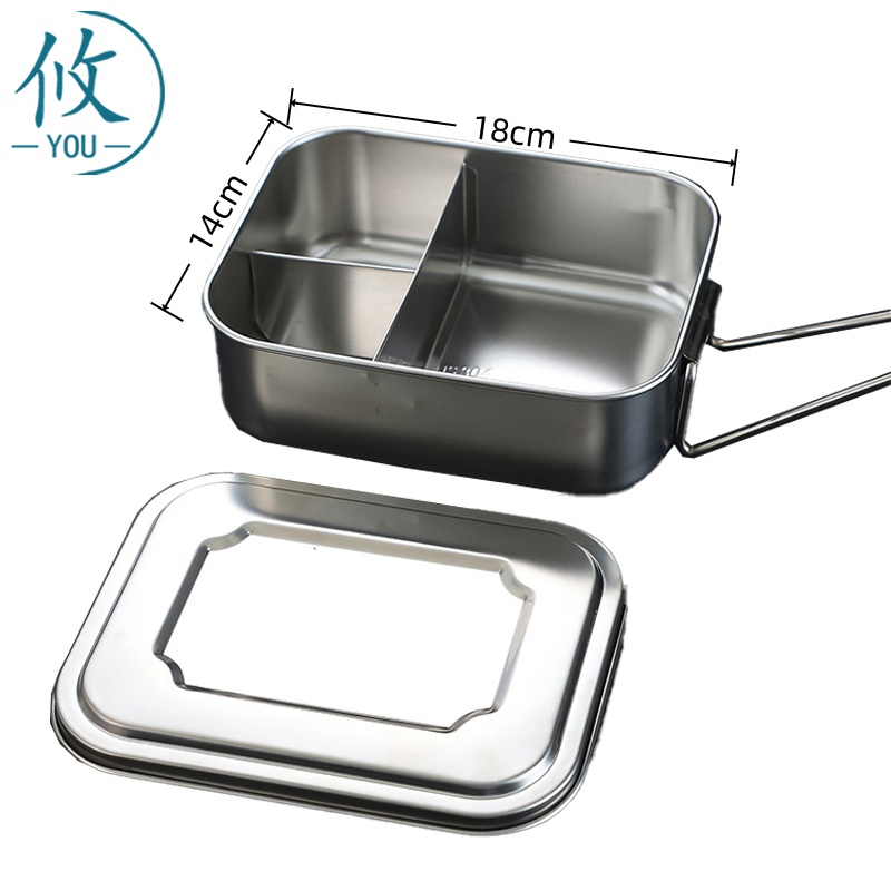 攸 中号三格饭盒 18*14cm 个