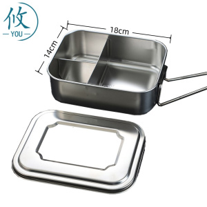 攸 中号三格饭盒 18*14cm 个