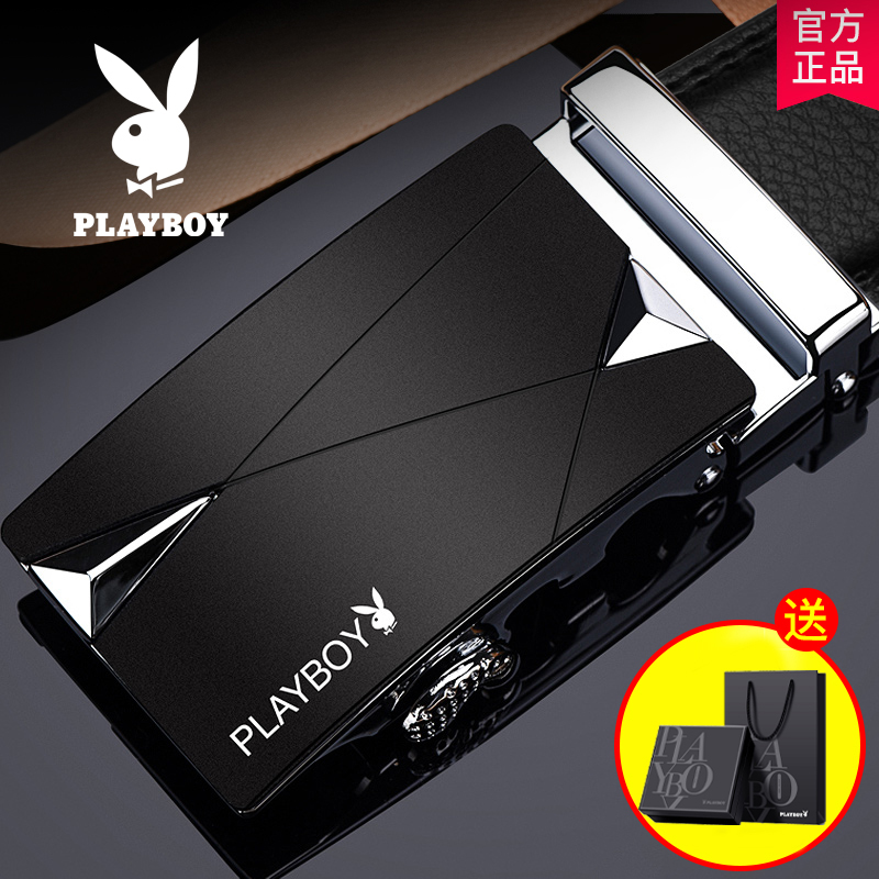 花花公子皮带男士年轻人真皮裤带自动扣腰带青年牛皮韩版个性潮流