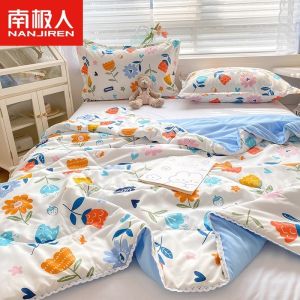 夏被空调被单人双人夏凉被子薄被宿舍凉爽夏天小被子