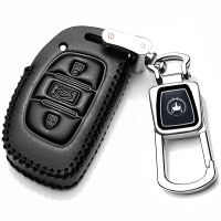 [补贴10%]北京现代2018款领动真皮钥匙包专用17款名图汽车遥控钥匙保护套扣汽车钥匙包