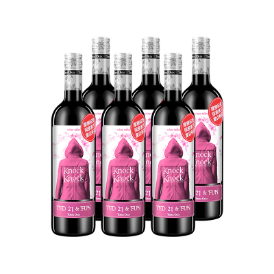 奥兰樱花小红帽 红葡萄酒750ml*6瓶箱装