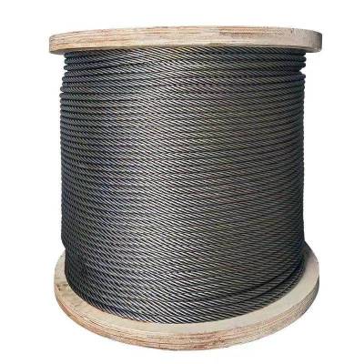 晨以橙 钢丝绳 35w*7钢丝绳14mm 米