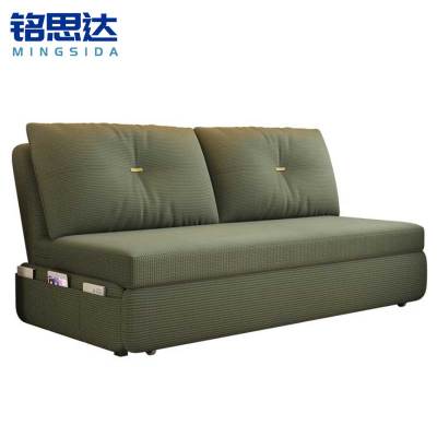 铭思达 折叠储物沙发床