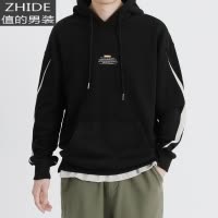 SUNTEK写意秋季新款日系复古拼色假两件连帽卫衣男装休闲文艺宽松套头衫卫衣