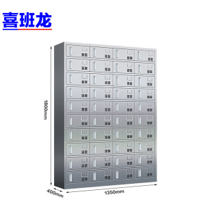 喜班龙 碗柜