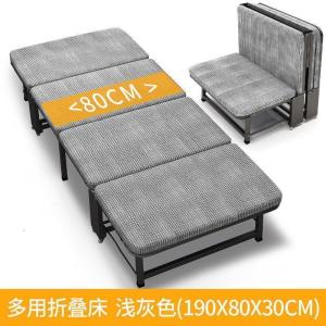折叠床单人午睡家用简易午休便携办公室行军床午睡活动床1米
