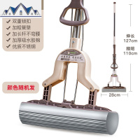 拖把头海绵吸水家用免手洗大号托把布非平板瓷砖地滚轮式胶棉拖把 三维工匠