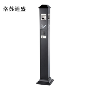 洛苏通盛不锈钢垃圾桶烟蒂柱灭烟桶带烟灰缸室外电梯口立式屋顶式黑色烤漆烟灰柱