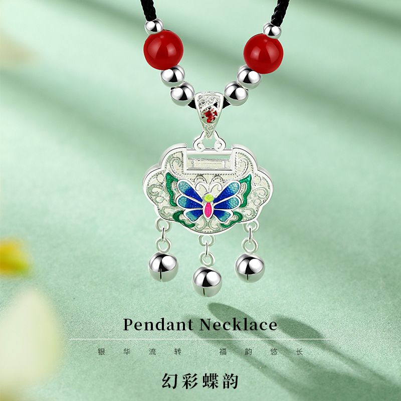 S999足银幻影蝶韵纯银项链编绳时尚百搭吊坠项饰品送女友闺蜜礼物送女朋友老婆情人节七夕生日礼物