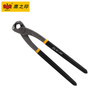 鹰之印 胡桃钳拔钉钳子木工起钉顶切钳扎线钳修鞋跟补鞋钳子工具