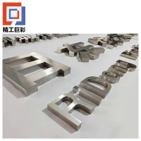 精工巨彩 精品精工 10mm 厘米