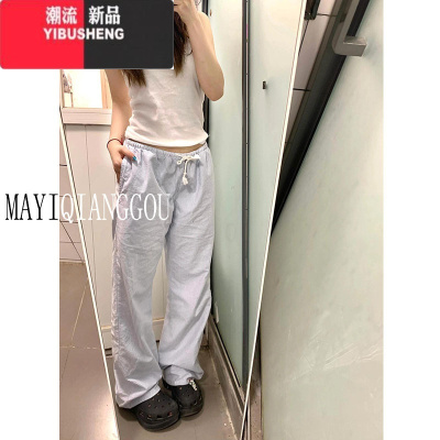 YIBUSHENG175高个子加长蓝条纹阔腿裤女季薄款休闲直筒高腰垂感拖地裤子