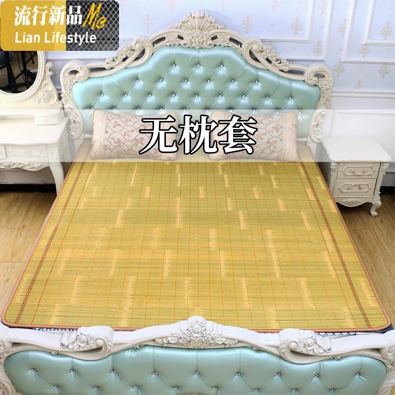 天然竹青夏季直筒单双人竹席凉席1.5米学生宿舍老式1.8m床1.2席子 三维工匠