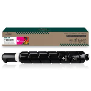 杰思特 JT-CC67XFM铂金版 适用Canon IR CAdvance C3020/3320/3325/3330