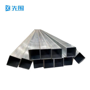 先围 镀锌方管 50*100*3mm厚 千克