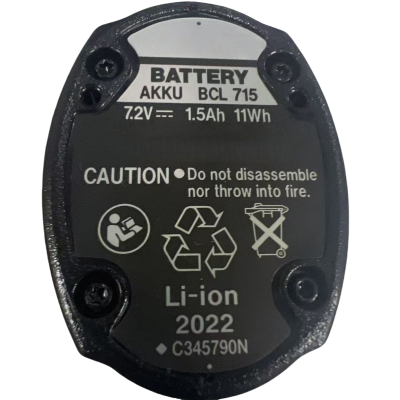 智铮朗月 电动螺丝刀电池 1.5Ah 个