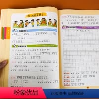 2年级看图写话+2上 同步训练 小学二年级 [正版]看图写话二年级 写作训练范本大全上册下册人教版上 下小学看图说话小学