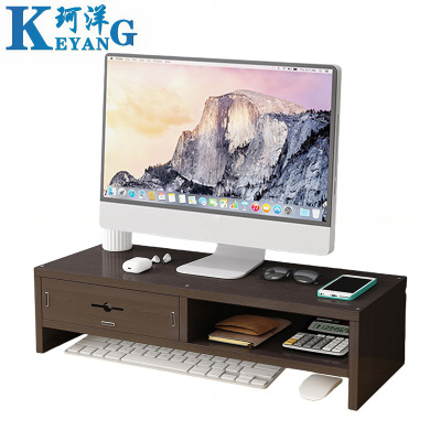 珂洋 显示器增高架 双层隔断黑胡桃(1抽屉) 个