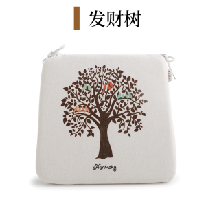 美帮汇仿亚麻记忆棉坐垫餐桌椅垫家用实木椅子四季通用防滑马蹄形座椅垫