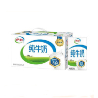 纯牛奶儿童营养早餐搭配 21盒*250ml/箱