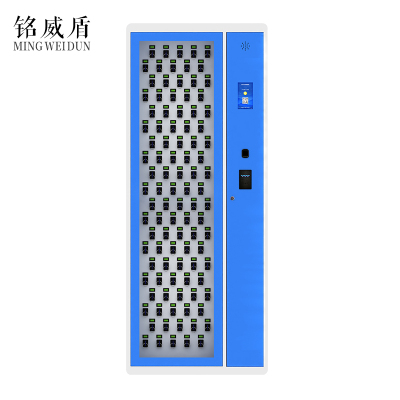 铭威盾智能钥匙柜指纹刷卡密码钥匙箱单位车辆钥匙管理箱壁挂落地式站立式100位